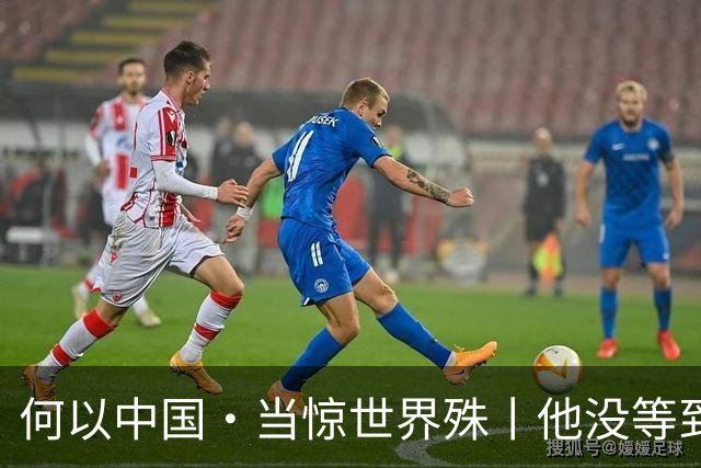何以中国·当惊世界殊丨他没等到的高峡平湖，我们替他看见了